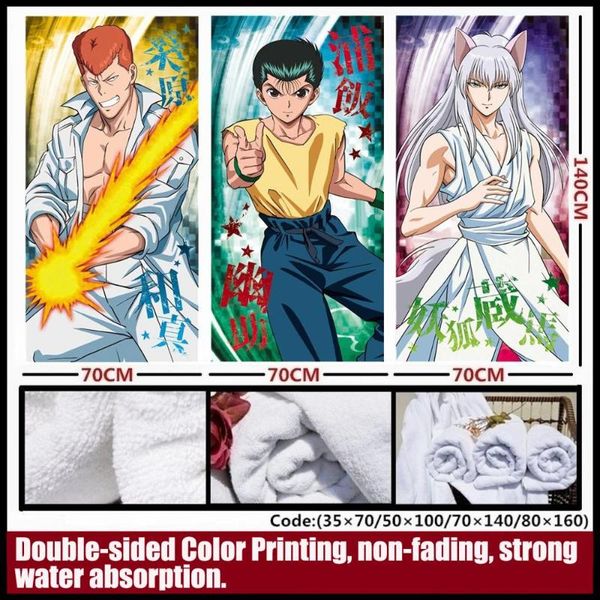towel anime/yuyu hakusho urameshi yusuke/kuwabara kazuma/hiei/youko kurama soft and comfortable towel/bath towel/daily necessities
towel anime/yuyu hakusho urameshi yusuke/kuwabara kazuma/hiei/youko kurama soft and comfortable towel/bath towel/daily necessities