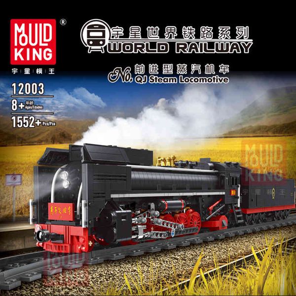 moc city technic series world railway the qj steam locomotives motorized train model building blocks bricks rc toys for children 1008
moc city technic series world railway the qj steam locomotives motorized train model building blocks bricks rc toys for children 1008