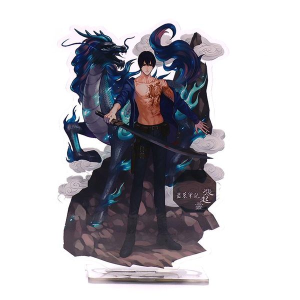 keychains the graver robbers chronicles keychain man acrylic standing key chain women cute fashion kylin zhang wu xie brelok, Silver
keychains the graver robbers chronicles keychain man acrylic standing key chain women cute fashion kylin zhang wu xie brelok, Silver