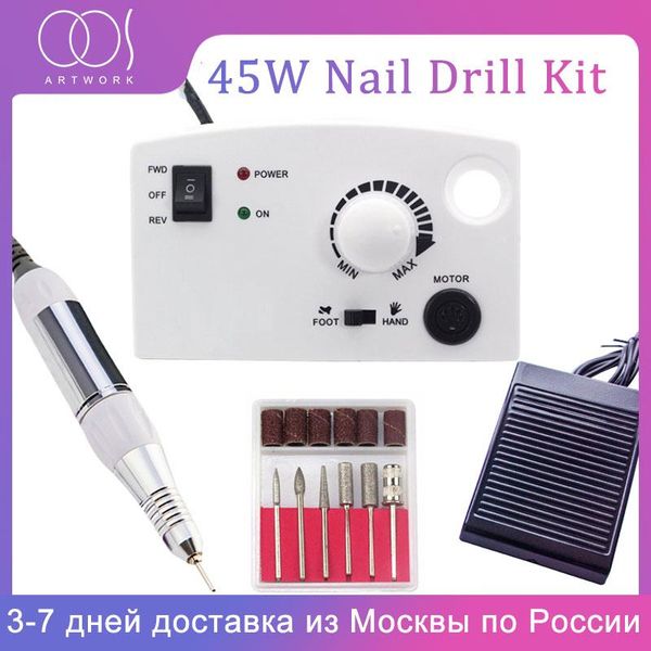nail drill & accessories 45w electric machine with basic drills manicure pedicure kit professional file art tools polish equipment
nail drill & accessories 45w electric machine with basic drills manicure pedicure kit professional file art tools polish equipment