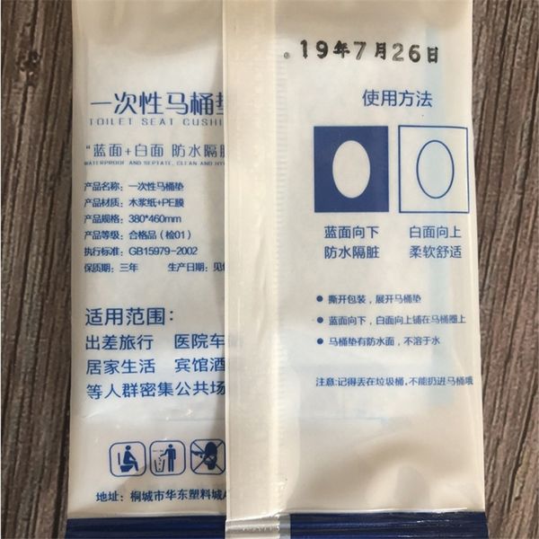 sKH covered with disposable travel pad stickers wood pulp paper disposable travel toiletcovered with wood pulp paper toilet pad
sKH covered with disposable travel pad stickers wood pulp paper disposable travel toiletcovered with wood pulp paper toilet pad