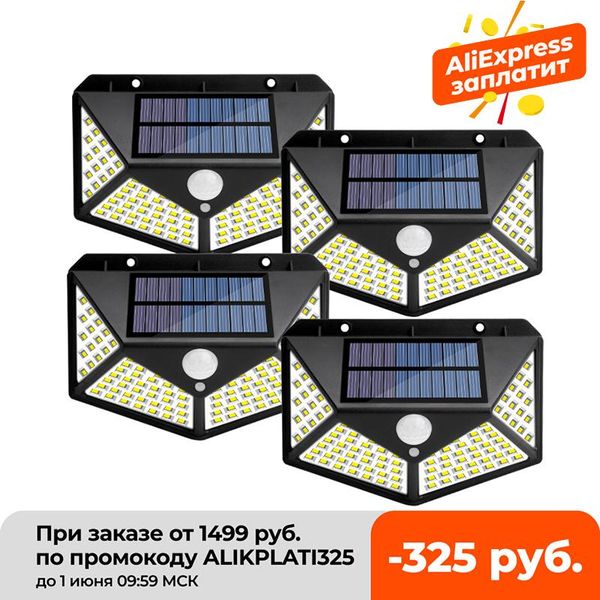 solar lamps outdoor led light motion sensor waterproof sunlight garden decoration street lights powered lantern wall lamp.
solar lamps outdoor led light motion sensor waterproof sunlight garden decoration street lights powered lantern wall lamp.