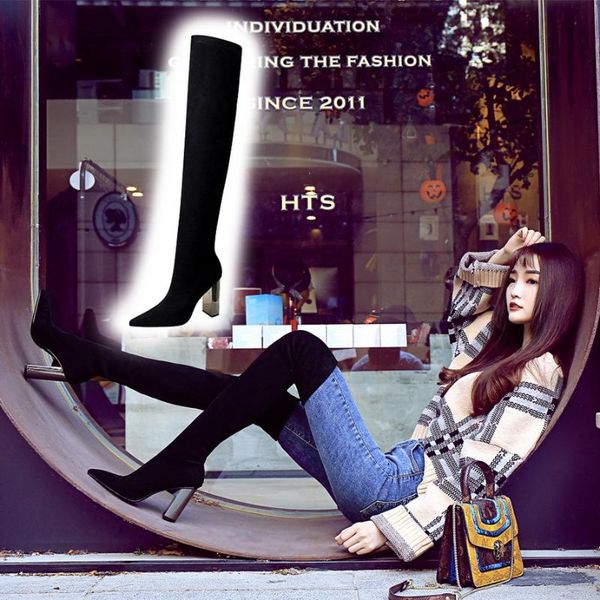 boots slim legged heel high fashion metal suede pointy, Black
boots slim legged heel high fashion metal suede pointy, Black