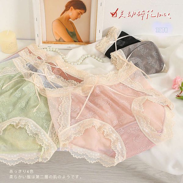 lace underwear women's pure cotton crotch thin breathable middle waist traceless sweet triangle shorts, Black;pink
lace underwear women's pure cotton crotch thin breathable middle waist traceless sweet triangle shorts, Black;pink
