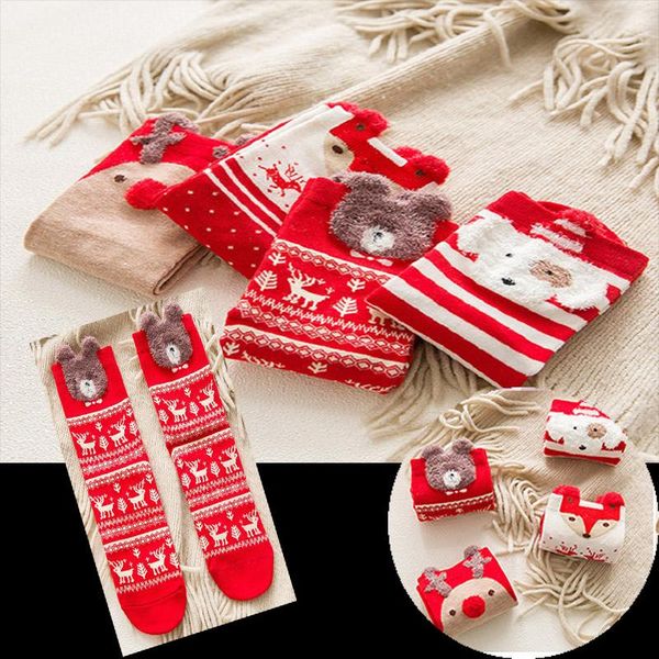 christmas decorations 2021 women socks casual winter david's deer cotton cartoon keep warm cute lady girls sock gift
christmas decorations 2021 women socks casual winter david's deer cotton cartoon keep warm cute lady girls sock gift
