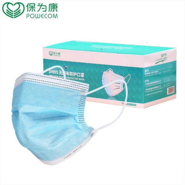 baoweikang disposable mask dm95 three-layer be non-woven fabric with melt blown breathable anti oplet anshen bao 9903
baoweikang disposable mask dm95 three-layer be non-woven fabric with melt blown breathable anti oplet anshen bao 9903