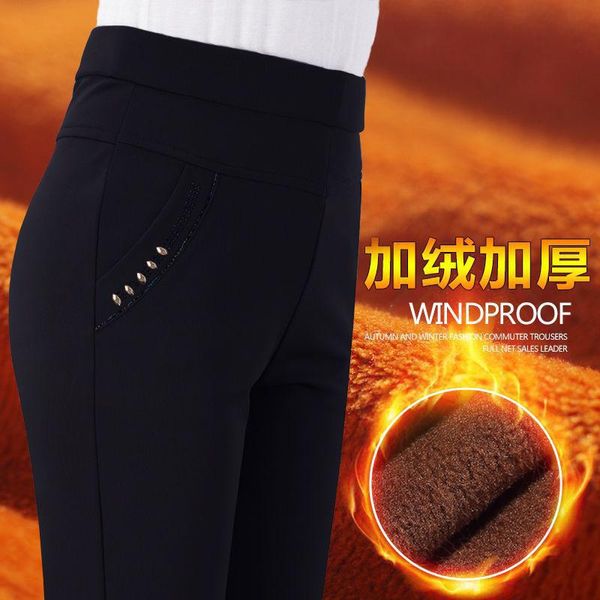 women's pants & capris 2021 spring autumn middle-aged womens straight-leg winter plus velvet warm high waist trousers elastic, Black;white
women's pants & capris 2021 spring autumn middle-aged womens straight-leg winter plus velvet warm high waist trousers elastic, Black;white