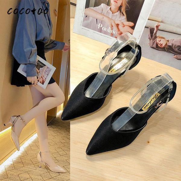 dress shoes one-button buckle women's single small fresh high heels 2021 spring and summer wild girl pointed cat heel, Black
dress shoes one-button buckle women's single small fresh high heels 2021 spring and summer wild girl pointed cat heel, Black