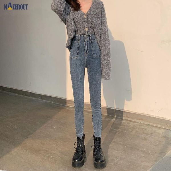 women's jeans mazerout denim womens high waist stretch pencil skinny ankle-length pants femme black blue push up elastic slim streetwea
women's jeans mazerout denim womens high waist stretch pencil skinny ankle-length pants femme black blue push up elastic slim streetwea