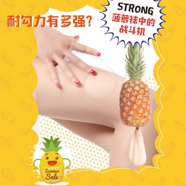 net red pineapple socks cut at will to increase the gear of silk stockings, Black;white
net red pineapple socks cut at will to increase the gear of silk stockings, Black;white