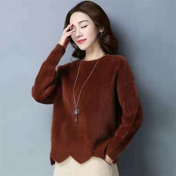 autumn and winter korean fashion loose plush sweater women's short ruffled imitation mink velvet bottoming shirt 210427, White;black
autumn and winter korean fashion loose plush sweater women's short ruffled imitation mink velvet bottoming shirt 210427, White;black