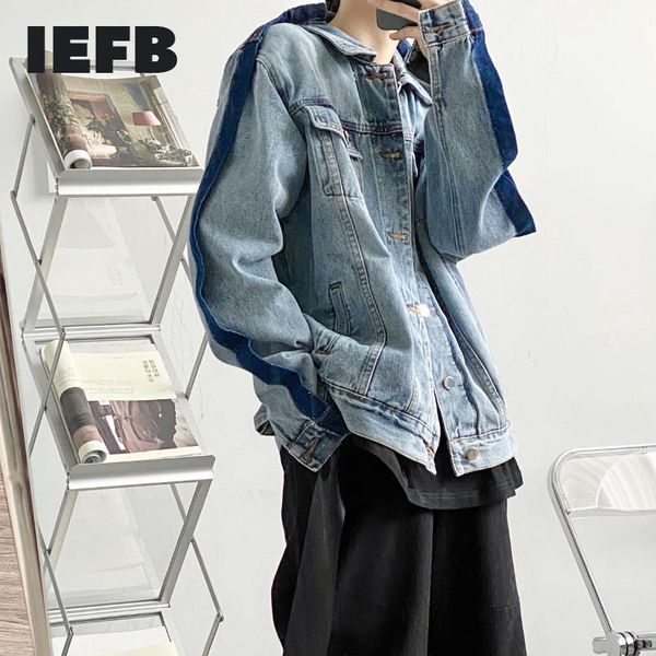 iefb spring niche deconstruction stereo korean denim jacket for couple design loose streetwear big size denim coat male 210524, Black;brown
iefb spring niche deconstruction stereo korean denim jacket for couple design loose streetwear big size denim coat male 210524, Black;brown