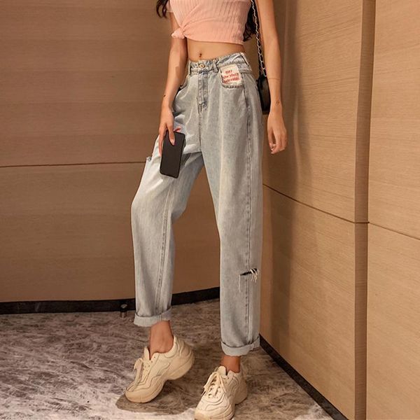 women's jeans streetwear denim pants woman high waist hole female spring 2021 loose harun ninth student personality fashion, Blue
women's jeans streetwear denim pants woman high waist hole female spring 2021 loose harun ninth student personality fashion, Blue