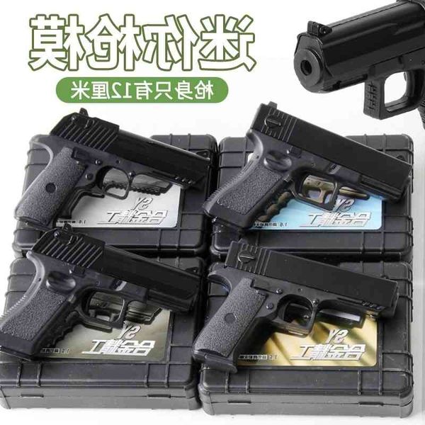 0165children's toy soft gun can launch rubber bullet boy model hand grab doll machine gift set
0165children's toy soft gun can launch rubber bullet boy model hand grab doll machine gift set