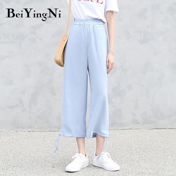 women's pants & capris beiyingni loose korean summer drawstring wide leg solid color vintage classic s-xxl casual pantalones mujer, Black;white
women's pants & capris beiyingni loose korean summer drawstring wide leg solid color vintage classic s-xxl casual pantalones mujer, Black;white