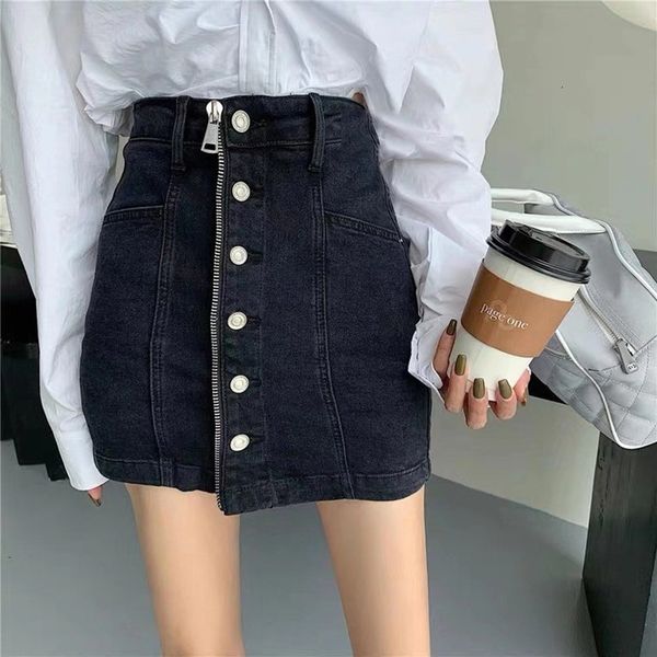buttocks wrap skirt women's half length summer high waist slim tight denim breasted zipper short, Black
buttocks wrap skirt women's half length summer high waist slim tight denim breasted zipper short, Black