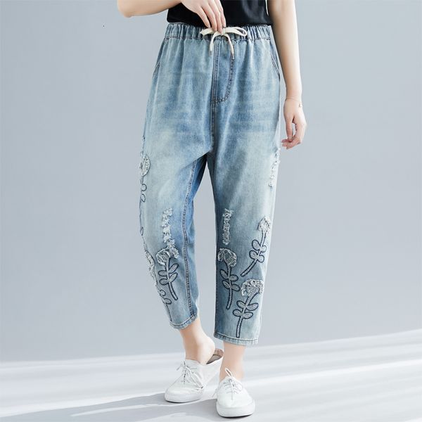 casual thin fit cotton jeans of vintage retro-fashionable women in pants t279, Blue
casual thin fit cotton jeans of vintage retro-fashionable women in pants t279, Blue
