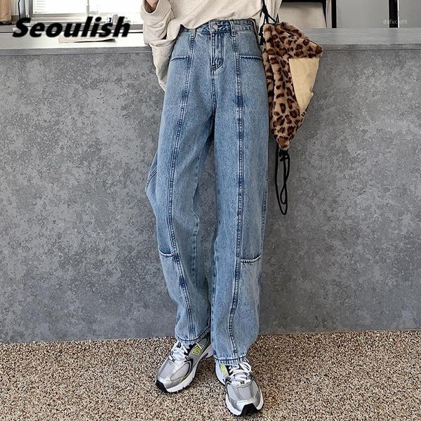 vintage straight women's jeans pants high waist denim trousers streetwear button patchwork female pockets 2021 spring, Blue
vintage straight women's jeans pants high waist denim trousers streetwear button patchwork female pockets 2021 spring, Blue