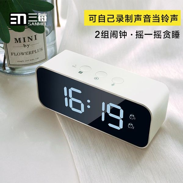 three each recording can diy an alarm clock rechargeable led students children's bedside table acoustic noctilucent mute m50 other cloc
three each recording can diy an alarm clock rechargeable led students children's bedside table acoustic noctilucent mute m50 other cloc