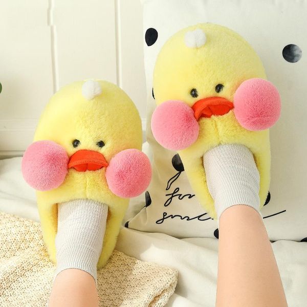 slippers 2021 women winter home cartoon duck shoes soft warm house indoor bedroom lovers woman yyj244, Black
slippers 2021 women winter home cartoon duck shoes soft warm house indoor bedroom lovers woman yyj244, Black