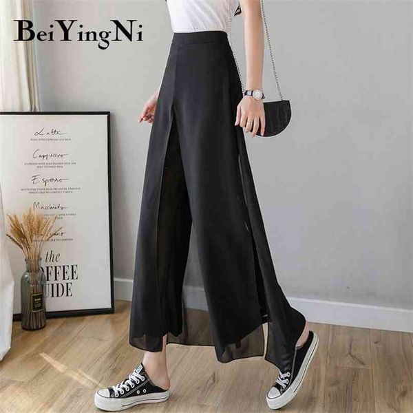 harajuku pants female chiffon chic solid color high waist trousers leisure simple elegant wide leg lady pantalon 210506, Black;white
harajuku pants female chiffon chic solid color high waist trousers leisure simple elegant wide leg lady pantalon 210506, Black;white