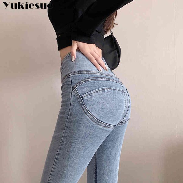 streetwear high waist women's fashion jeans woman girls women skinny slim pencil pants female jean femme denim bagge mom jeans 210519, Blue
streetwear high waist women's fashion jeans woman girls women skinny slim pencil pants female jean femme denim bagge mom jeans 210519, Blue