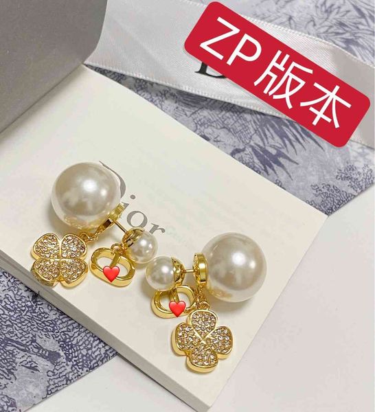 fine jewelry online cd2021 new letter clover full diamond front and back shell size earrings 65% off store online sale, Silver
fine jewelry online cd2021 new letter clover full diamond front and back shell size earrings 65% off store online sale, Silver