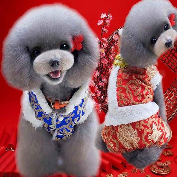 dog apparel with traditional chinese style tang outfits embroidered 4 legged pet costumes winter year warm jumpsuit
dog apparel with traditional chinese style tang outfits embroidered 4 legged pet costumes winter year warm jumpsuit