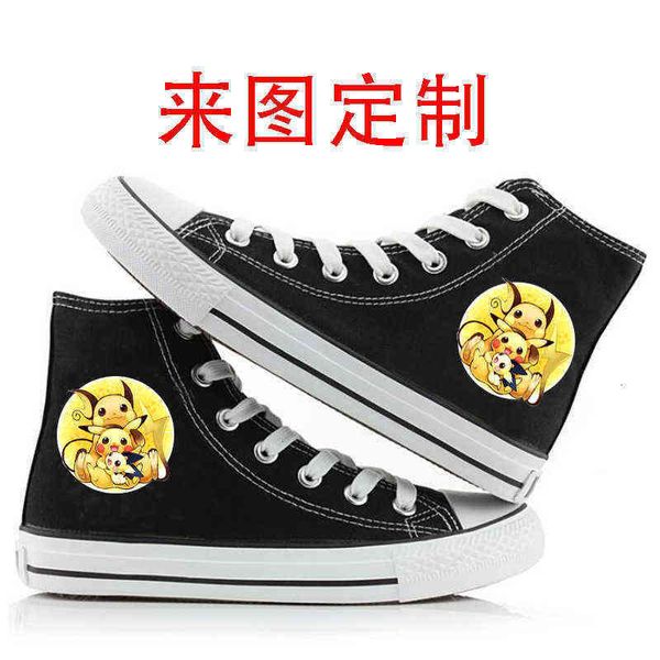 custom shoes in diy specializ high and low canvas shoes, men''s casual lovers' shoes
custom shoes in diy specializ high and low canvas shoes, men''s casual lovers' shoes