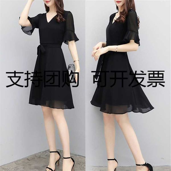 luxury casual dresses french short chiffon high-end drs, european style, over the knee, 2021 summer large a-word, Black;gray
luxury casual dresses french short chiffon high-end drs, european style, over the knee, 2021 summer large a-word, Black;gray