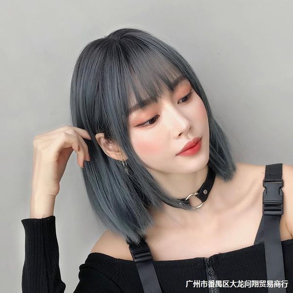 short cartoon women's bangs clavicular style hair lisa same full head shoulder length wig set, Black
short cartoon women's bangs clavicular style hair lisa same full head shoulder length wig set, Black