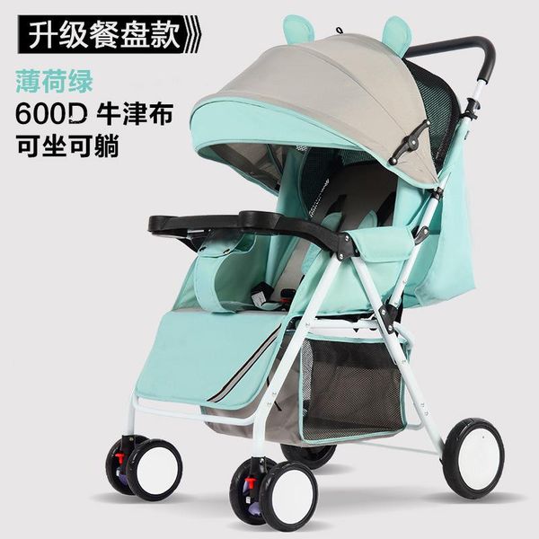 strollers# child baby stroller two-way sitting and reclining is light shockproof folding carrinho de poussette canne infantil car
strollers# child baby stroller two-way sitting and reclining is light shockproof folding carrinho de poussette canne infantil car