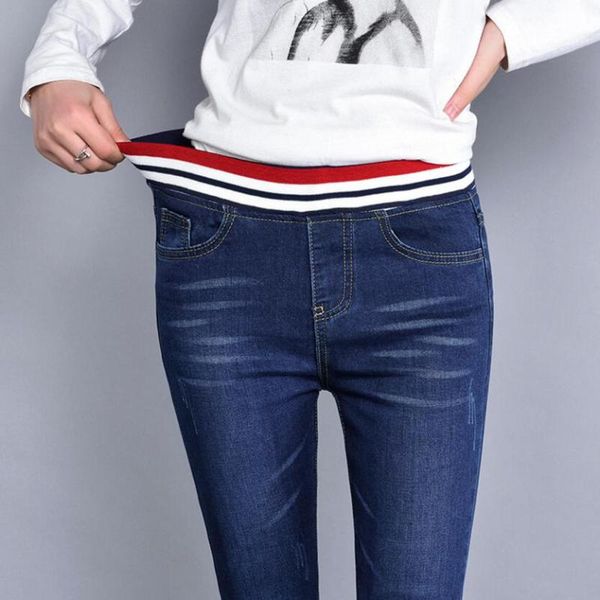 women's jeans 2021 autumn high waist clothing trousers elasticated thread stretch pencil pants blue woman
women's jeans 2021 autumn high waist clothing trousers elasticated thread stretch pencil pants blue woman
