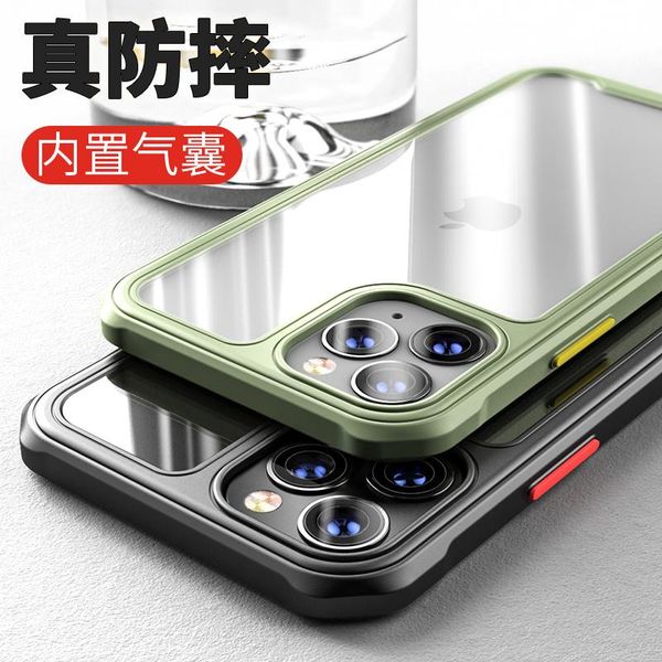 cell phone pouches luxury shockproof bumper case for 12 11 pro max xs xr x s 7 8 plus se 2021 clear transparent silicone min
cell phone pouches luxury shockproof bumper case for 12 11 pro max xs xr x s 7 8 plus se 2021 clear transparent silicone min