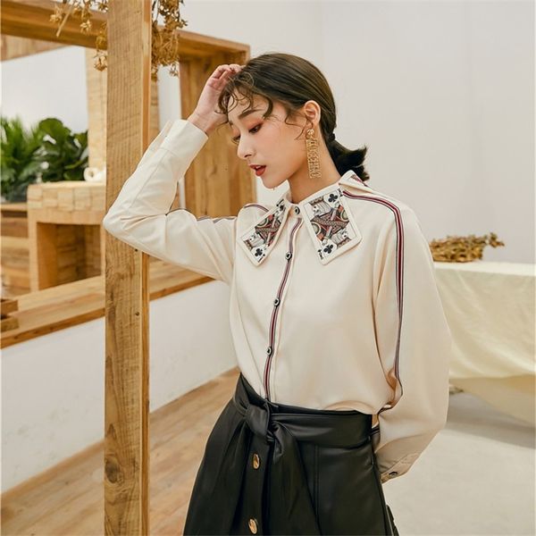 women's suits & blazers poker collar shirt ladies'button up designer runway long sleeve femme clothing ladies' office blouse, White;black
women's suits & blazers poker collar shirt ladies'button up designer runway long sleeve femme clothing ladies' office blouse, White;black