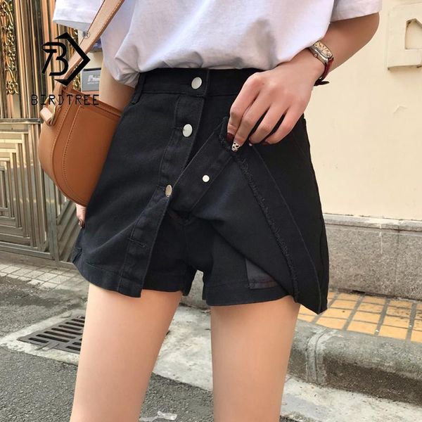 women's jeans singel breasted denim shorts 2021 summer spring girls blue high waisted all-match skorts b18614x
women's jeans singel breasted denim shorts 2021 summer spring girls blue high waisted all-match skorts b18614x