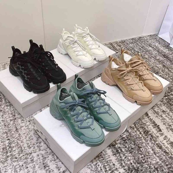 family new high women's shoes star the same muffin thick bottom heightening casual versatile fashion, Black
family new high women's shoes star the same muffin thick bottom heightening casual versatile fashion, Black