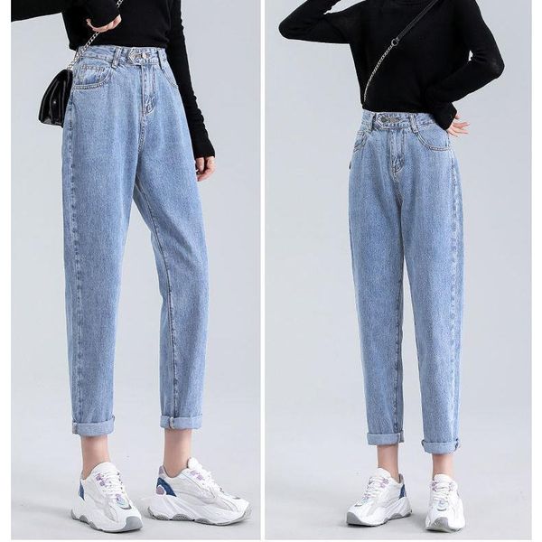classic semi elastic high waisted womens jean straight leg waist at the back loose fitting slim pantssolid harem pants, Blue
classic semi elastic high waisted womens jean straight leg waist at the back loose fitting slim pantssolid harem pants, Blue