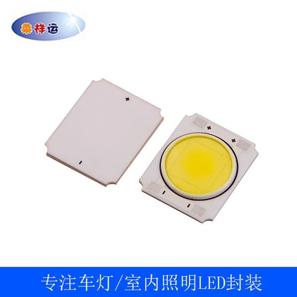 modules ceramic substrate 10w white cob high power led 24v licht chip emitting diode rectangle
modules ceramic substrate 10w white cob high power led 24v licht chip emitting diode rectangle