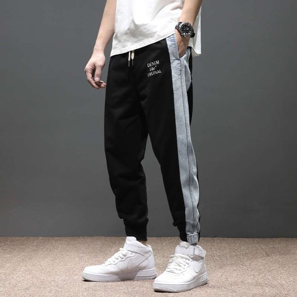 men's jeans corset casual loose large fat black pants waist tie stitching elastic capris trend 2btx, Blue
men's jeans corset casual loose large fat black pants waist tie stitching elastic capris trend 2btx, Blue