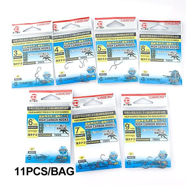 kaitanago 11pcs/bag japan high carbon steel fishing hook size 3 4 5 6 7 8 9 single jig carp circle hooks tackle
kaitanago 11pcs/bag japan high carbon steel fishing hook size 3 4 5 6 7 8 9 single jig carp circle hooks tackle