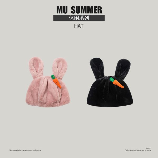 female autumn winter version sweet lovely rabbit ears warm hat plush versatile ear protection hat, Black;white
female autumn winter version sweet lovely rabbit ears warm hat plush versatile ear protection hat, Black;white