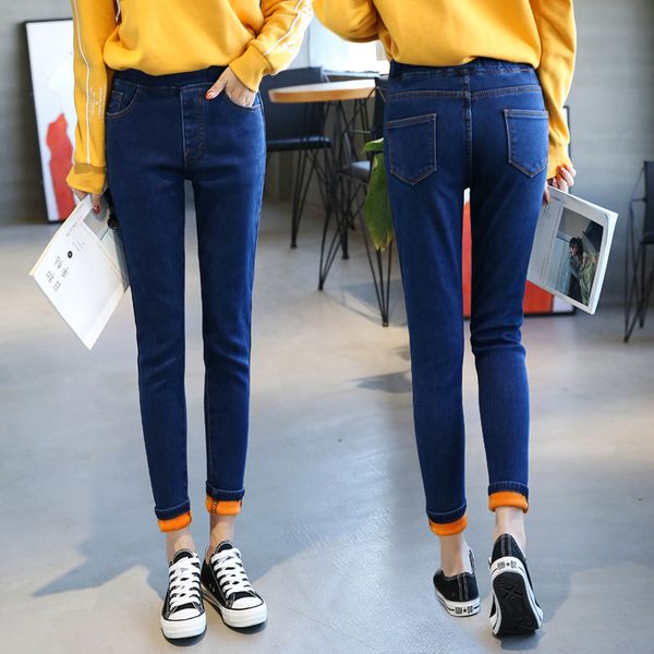 2021winter female thick plus velvet fleece warm women skinny jeans trousers high waist stretch denim pencil pants plus size 5xl 6xl, Blue
2021winter female thick plus velvet fleece warm women skinny jeans trousers high waist stretch denim pencil pants plus size 5xl 6xl, Blue
