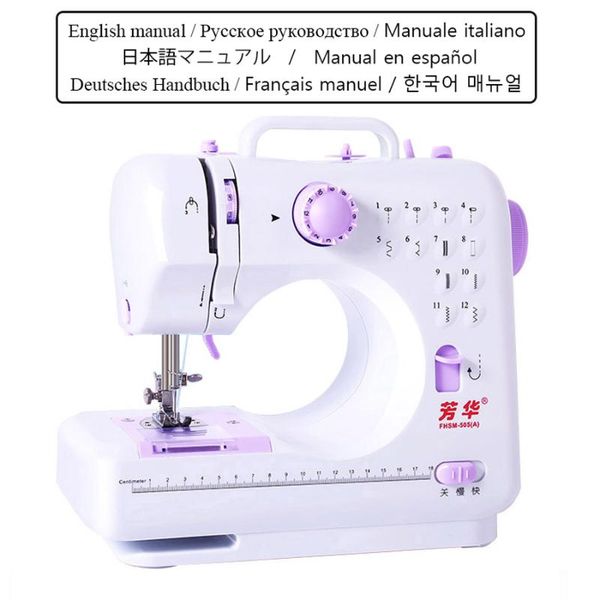 other arts and crafts fanghua fhsm505a sewing machine arm household knitting electrical mini portable dc power pedal
other arts and crafts fanghua fhsm505a sewing machine arm household knitting electrical mini portable dc power pedal