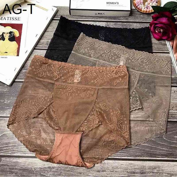 three pieces of high-quality clothes: charming, beautiful buttocks, mini abdominal underwear, women's high waist lace, buttocks and, Black;pink
three pieces of high-quality clothes: charming, beautiful buttocks, mini abdominal underwear, women's high waist lace, buttocks and, Black;pink