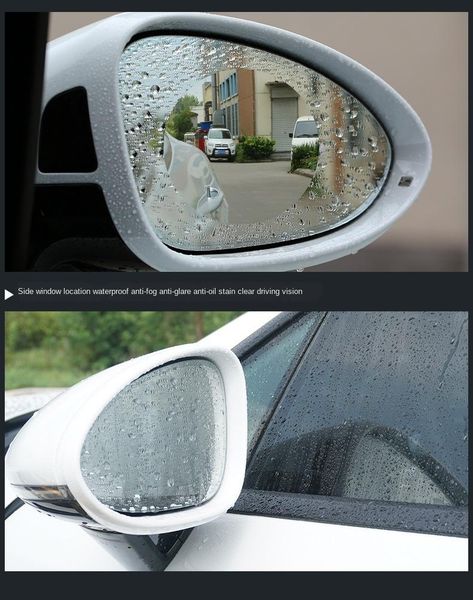 2pcs car rearview mirror rain film side window reversing full screen anti-fog nano waterproof sunshade
2pcs car rearview mirror rain film side window reversing full screen anti-fog nano waterproof sunshade