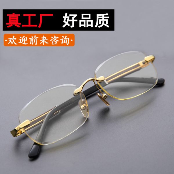 75% off outlet store online high definition bamboo leaf green presbyopic glasses frameless donghai true crystal natural stone mirror cool hi, White;black
75% off outlet store online high definition bamboo leaf green presbyopic glasses frameless donghai true crystal natural stone mirror cool hi, White;black