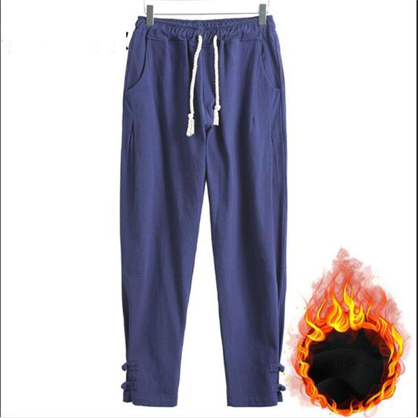 men's pants 2021 winter thickened and plush chinese style loose lantern fat big size harun m-5xl, Black
men's pants 2021 winter thickened and plush chinese style loose lantern fat big size harun m-5xl, Black