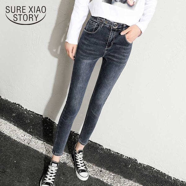 skinny high waist jeans woman autumn fashion jeans all-match pencil pants woman denim trousers with korean style 10832 210528, Blue
skinny high waist jeans woman autumn fashion jeans all-match pencil pants woman denim trousers with korean style 10832 210528, Blue