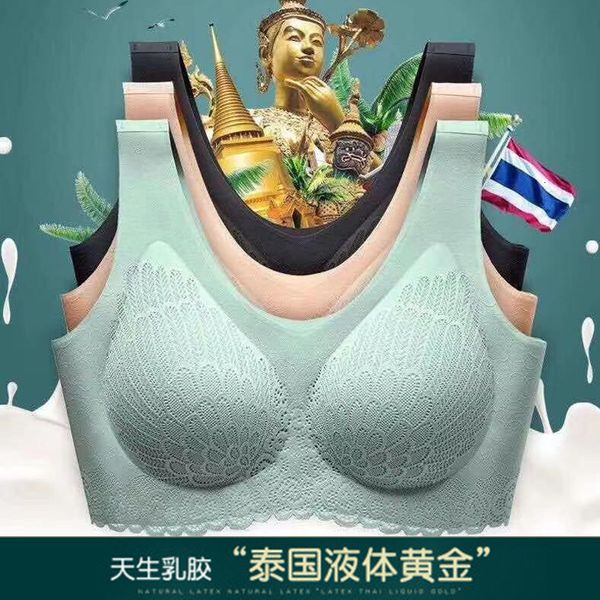 bras thai latex 4.0 underwear women's vest comfortable lace no steel sports bra sleep, Red;black
bras thai latex 4.0 underwear women's vest comfortable lace no steel sports bra sleep, Red;black